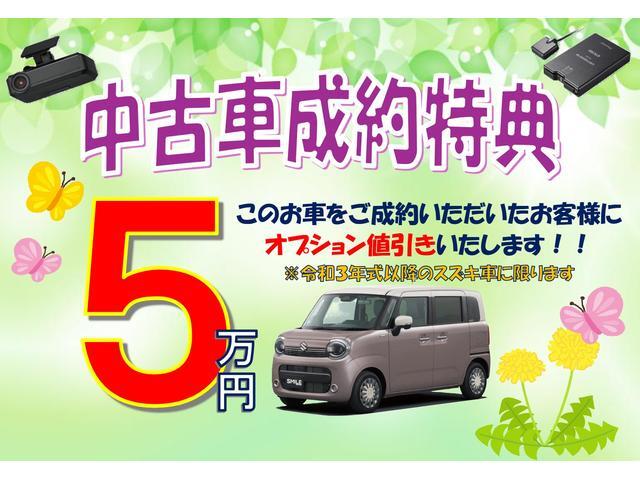 Suzuki Spacia Base 2