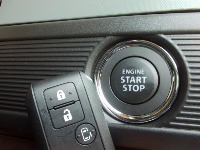 Suzuki Spacia Base 11