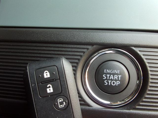 Suzuki Spacia Base 11