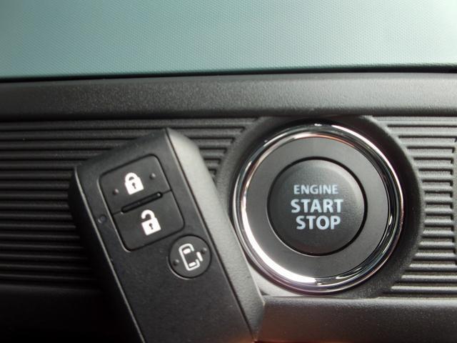 Suzuki Spacia Base 10