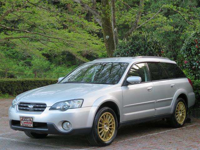 Subaru Legacy Outback 7