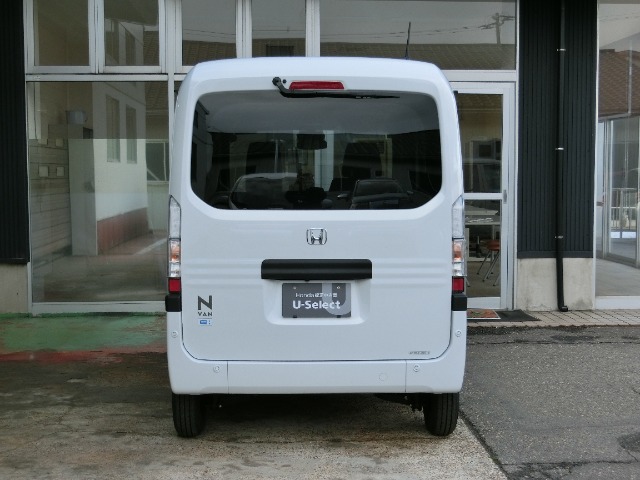 Honda N-VAN e: 3