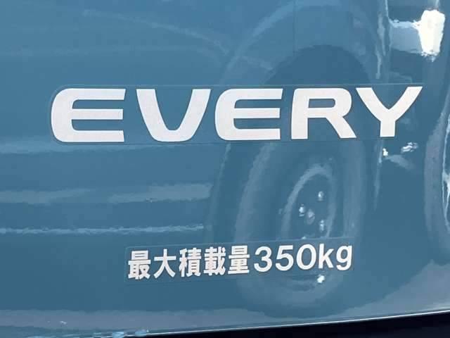 Suzuki Every 11