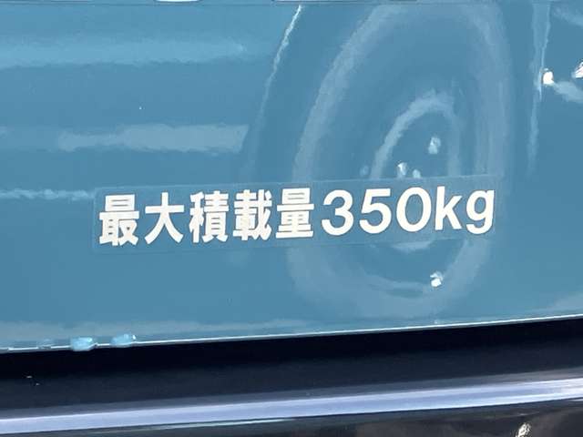 Suzuki Every 12
