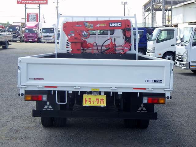 Mitsubishi Fuso Canter 8