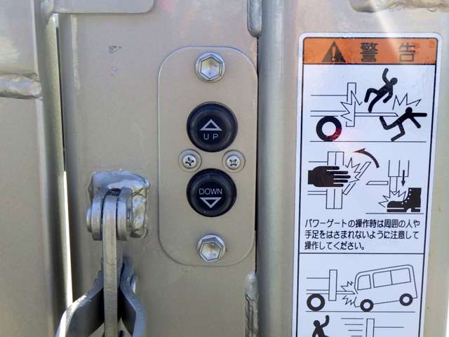 Mitsubishi Fuso Canter 12