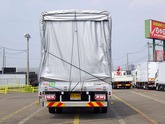 Isuzu Forward 8