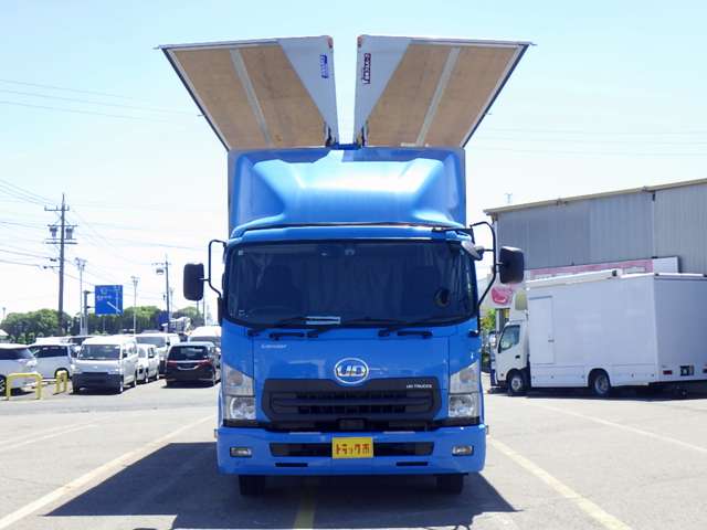 UD Trucks Condor 5