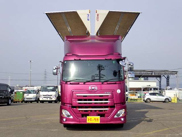 UD Trucks Quon 5
