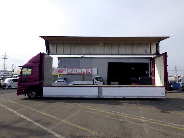 UD Trucks Quon 6