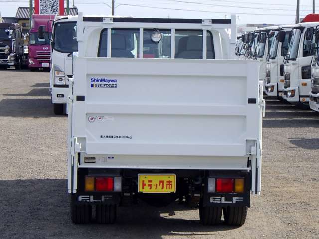 Isuzu Elf 8