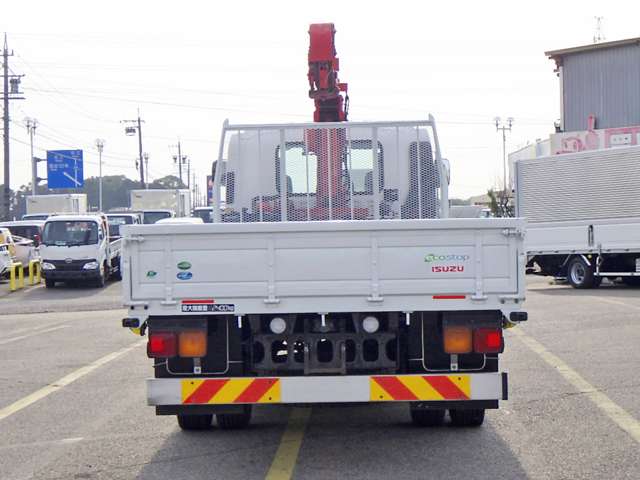 Isuzu Forward 8