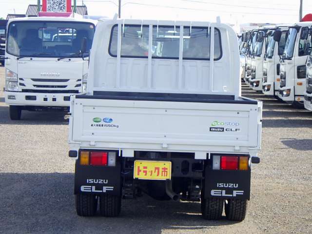 Isuzu Elf 8