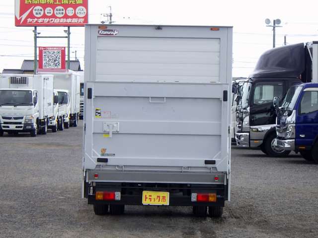 Hino Dutro 8
