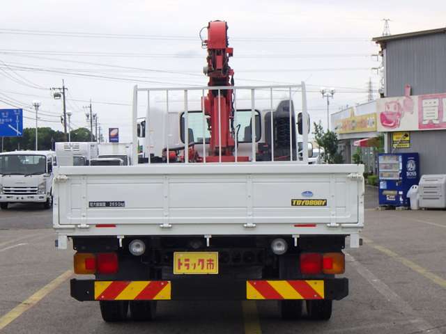 Hino Ranger 8