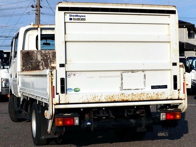 Hino Dutro 2