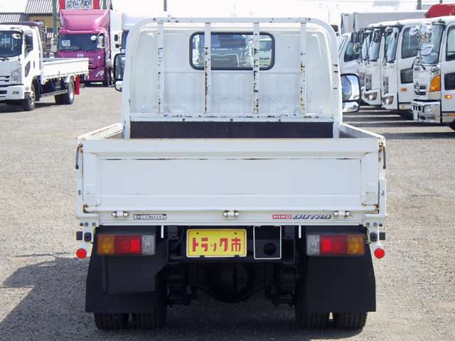Hino Dutro 8