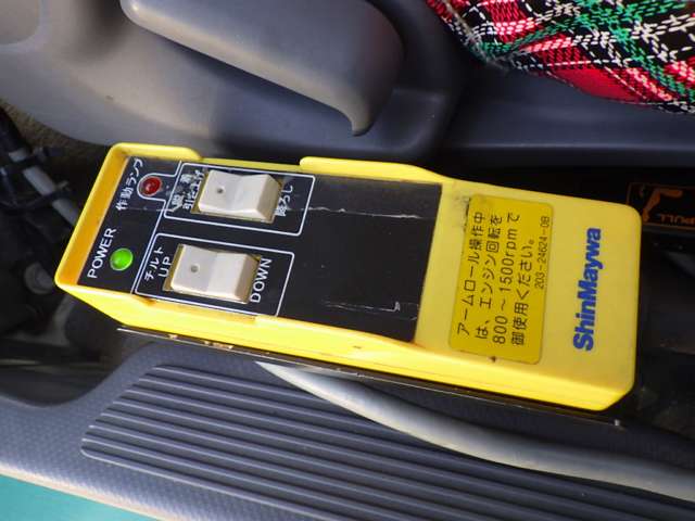 Isuzu Forward 11