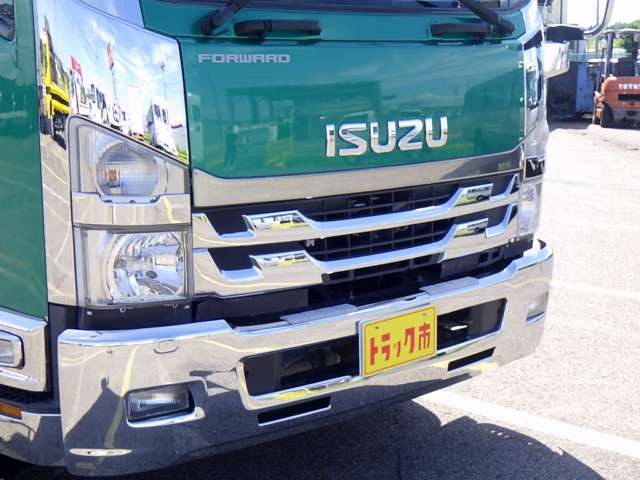 Isuzu Forward 5