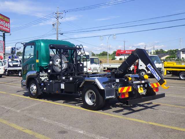 Isuzu Forward 8