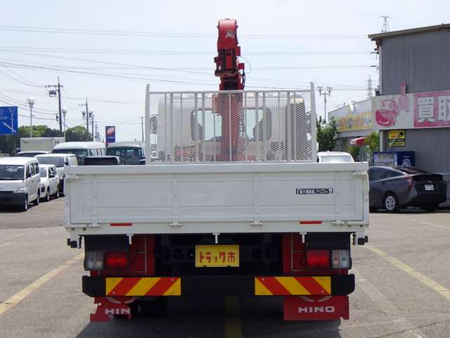Hino Ranger 8
