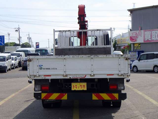 Hino Ranger 9