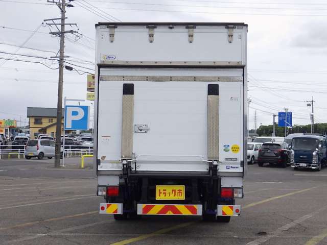 Hino Ranger 8