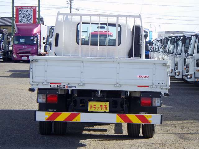 Isuzu Forward 8