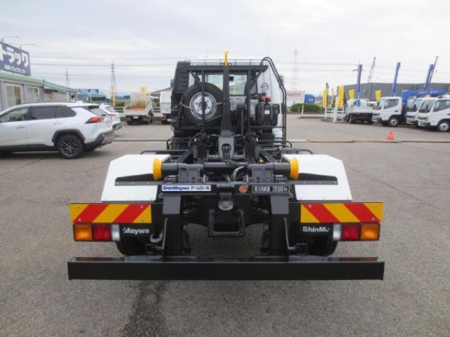 Mitsubishi Fuso Fighter 7