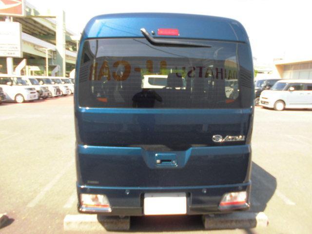 Daihatsu Atrai 10