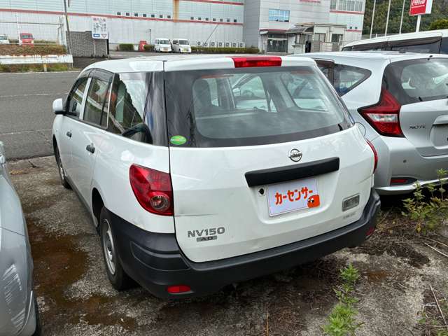 Nissan NV150 AD 4