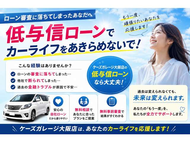 Daihatsu Hijet Cargo 2