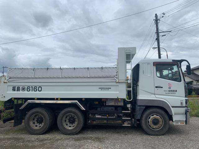 Mitsubishi Fuso Super Great 3