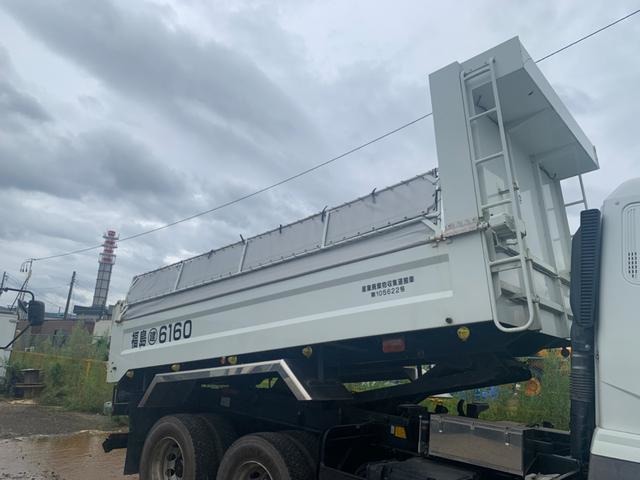 Mitsubishi Fuso Super Great 4
