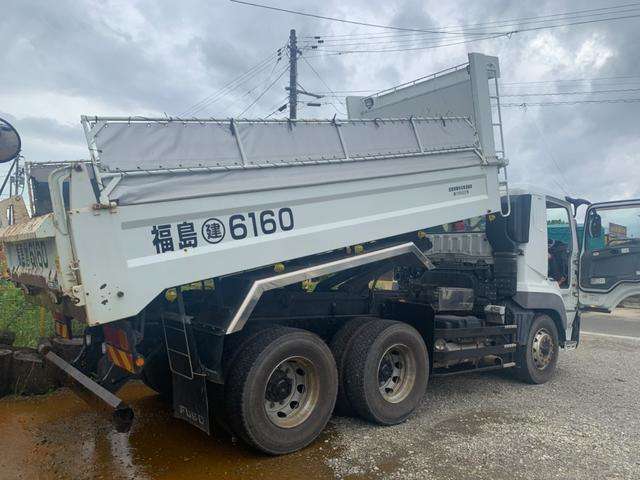 Mitsubishi Fuso Super Great 5