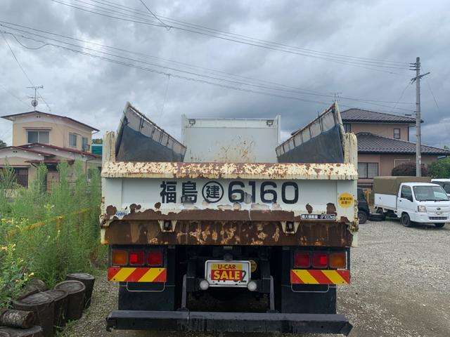 Mitsubishi Fuso Super Great 6
