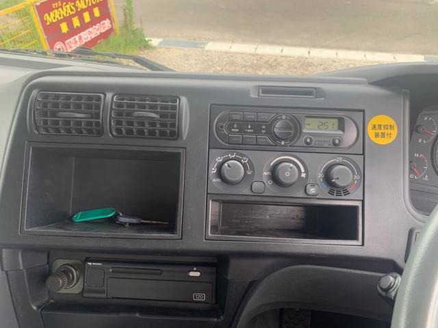 Mitsubishi Fuso Super Great 8