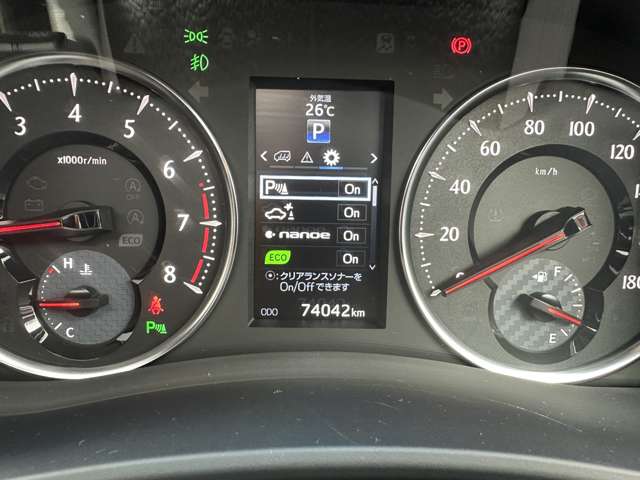Toyota Vellfire 5