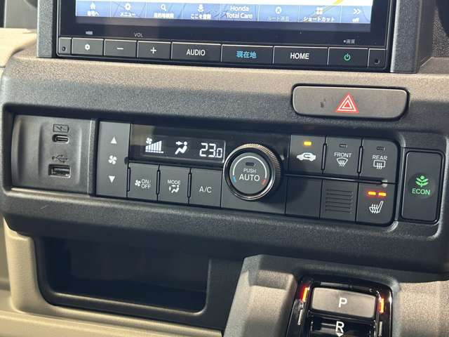 Honda N-VAN e: 12