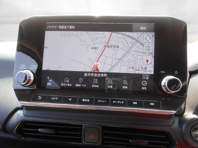 Mitsubishi eK X EV 12