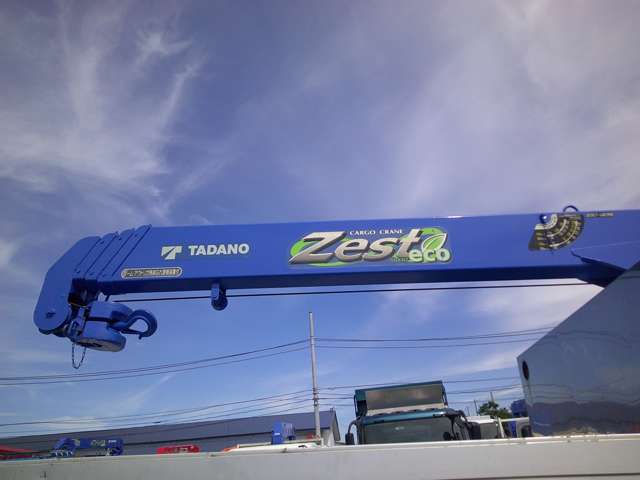 Nissan Condor 12
