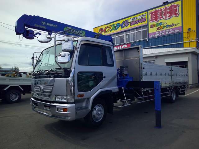 Nissan Condor 3