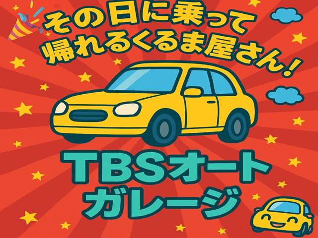 Daihatsu Atrai 3