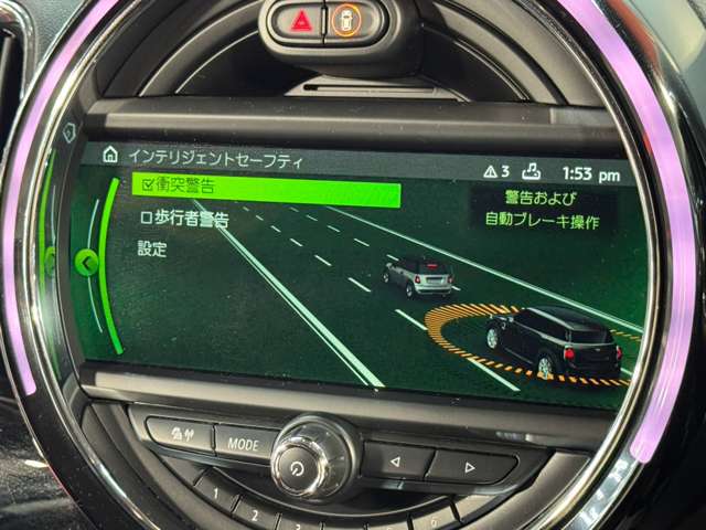 MINI Crossover 7