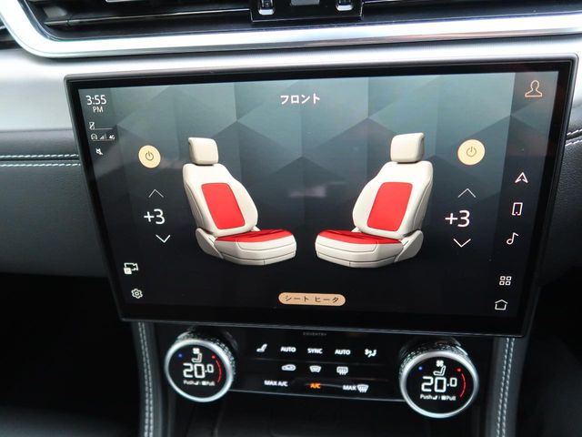 Jaguar F-Pace 5