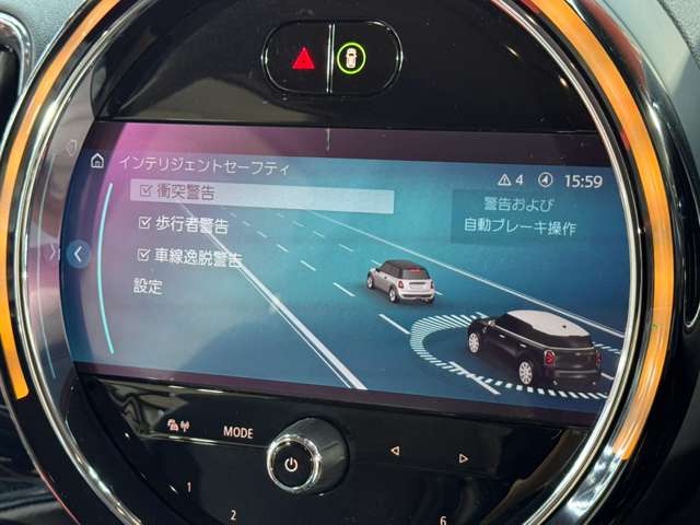 MINI Crossover 7