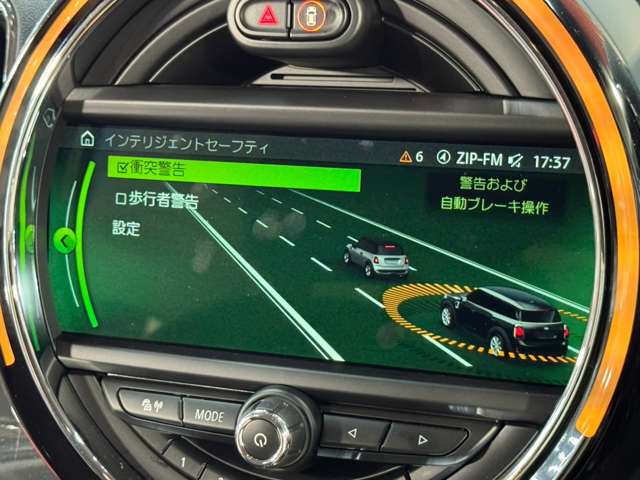 MINI Crossover 7