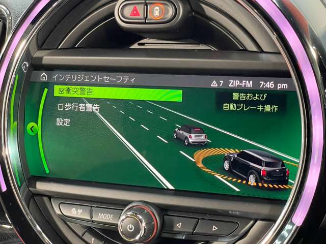 MINI Crossover 7