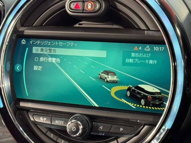 MINI Crossover 6