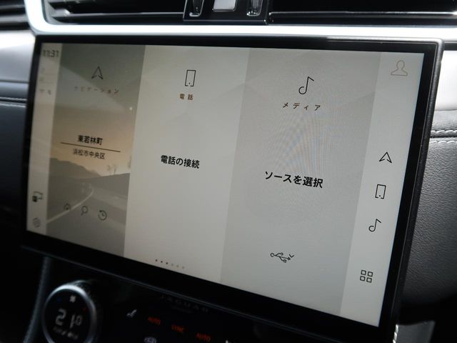 Jaguar F-Pace 7